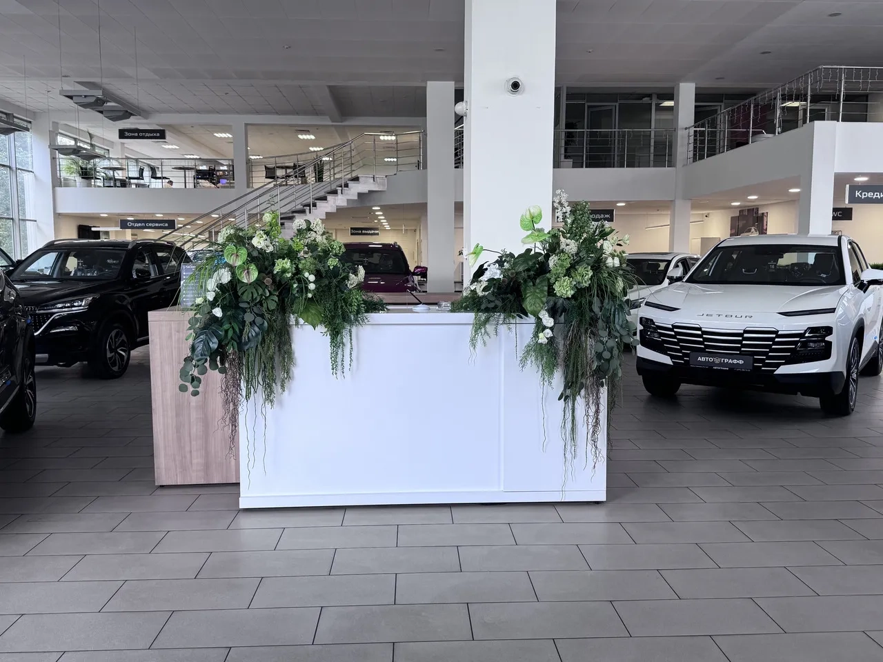 Фото автоцентра АвтоГрафф в г. г. Москва, Нагатинская улица, 16к1с5