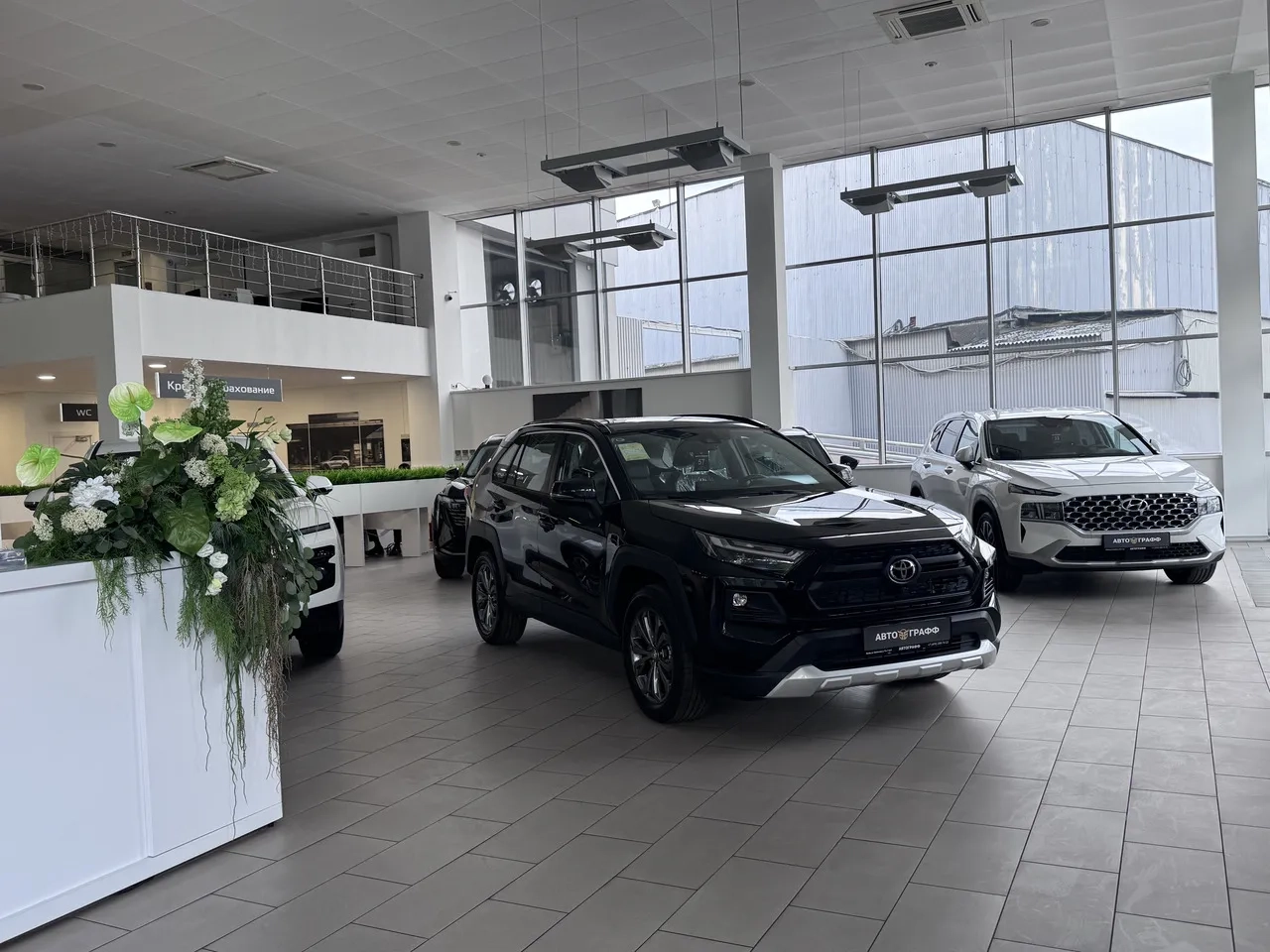 Фото автоцентра АвтоГрафф в г. г. Москва, Нагатинская улица, 16к1с5